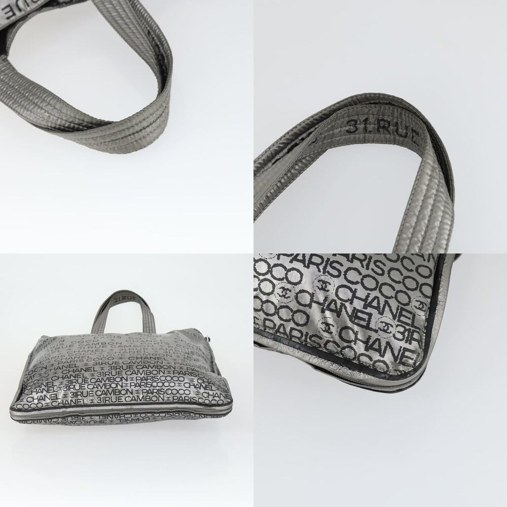 Chanel Unlimited Tote Bag - Picture 4 of 7